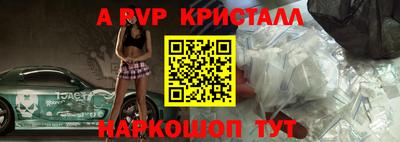 гашик Гусиноозёрск