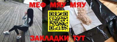 ALPHA PVP Гусев