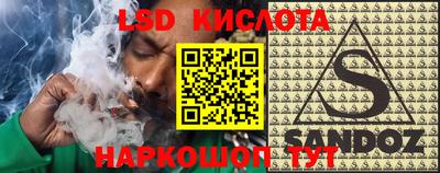 героин Гусь-Хрустальный