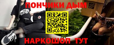 героин Гусь-Хрустальный