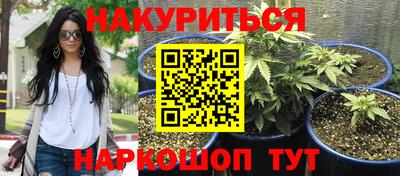 гашик Гусиноозёрск