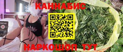 гашик Гусиноозёрск