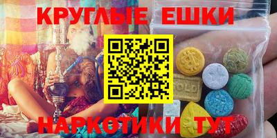 героин Гусь-Хрустальный