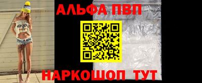 гашик Гусиноозёрск
