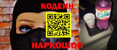гашик Гусиноозёрск