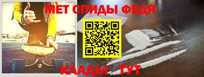 гашик Гусиноозёрск