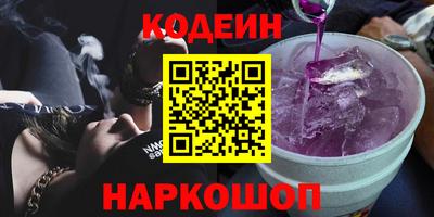 героин Гусь-Хрустальный